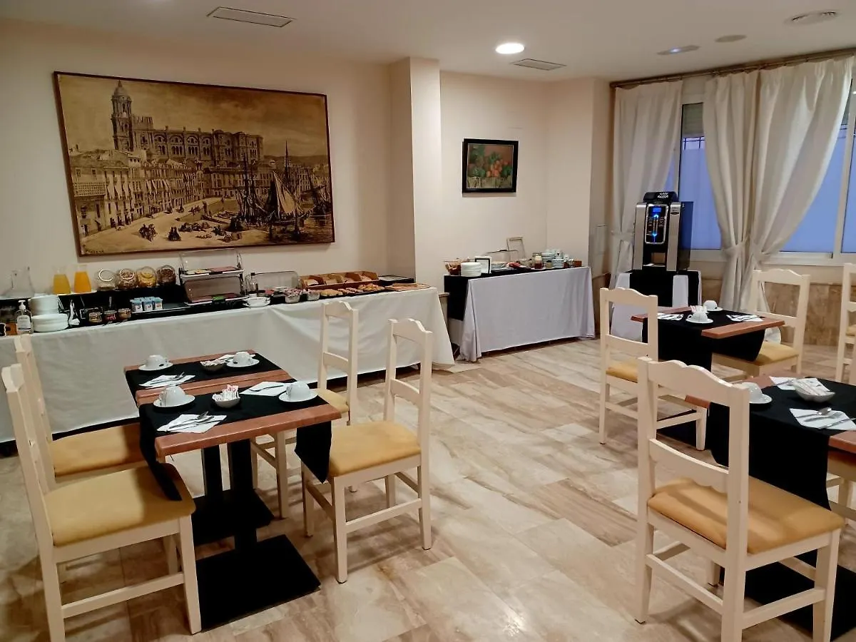Carlos V Málaga Hotel